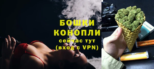 MDMA Premium VHQ Кулебаки