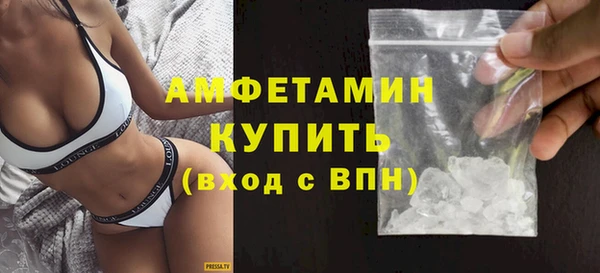 MDMA Кукмор