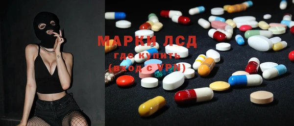 MDMA Кукмор