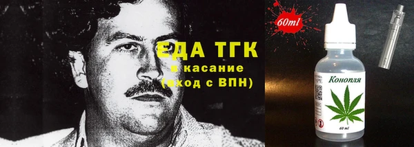 MDMA Кукмор