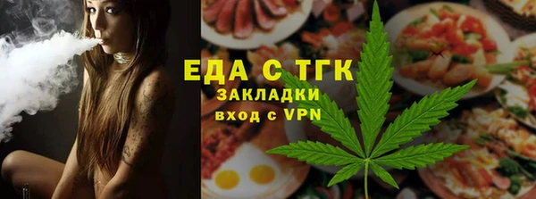 MDMA Premium VHQ Кулебаки