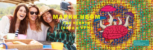 MDMA Premium VHQ Куйбышев