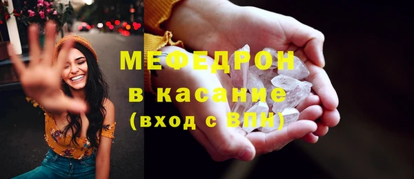 MDMA Premium VHQ Куйбышев