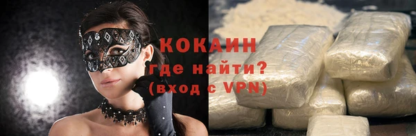 MDMA Кукмор