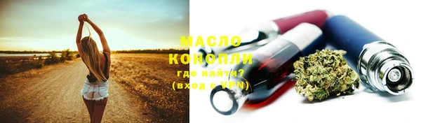 MDMA Premium VHQ Кулебаки