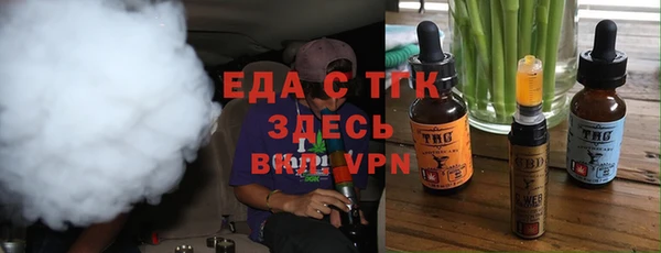 MDMA Premium VHQ Куйбышев