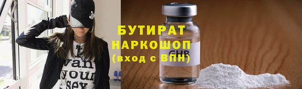 MDMA Кукмор