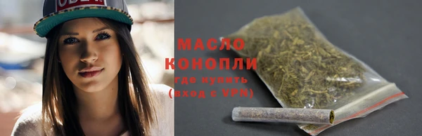 MDMA Premium VHQ Куйбышев