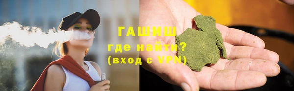 MDMA Premium VHQ Куйбышев