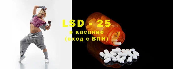 MDMA Premium VHQ Куйбышев
