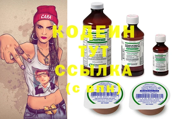 MDMA Premium VHQ Кулебаки