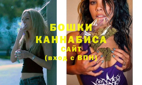 MDMA Premium VHQ Кулебаки