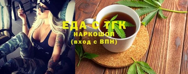 MDMA Premium VHQ Куйбышев