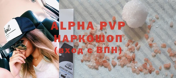 MDMA Premium VHQ Кулебаки