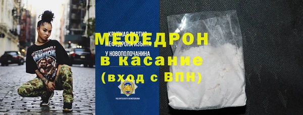 MDMA Кукмор
