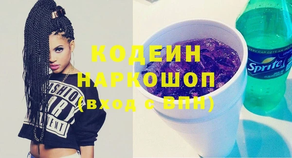 MDMA Кукмор
