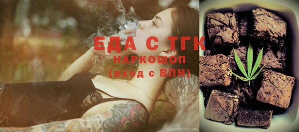 MDMA Premium VHQ Куйбышев