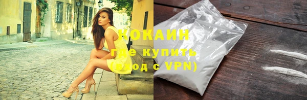 MDMA Кукмор