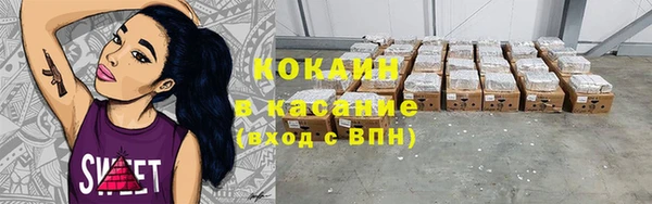 MDMA Кукмор