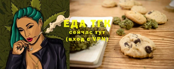 MDMA Кукмор