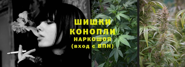 MDMA Premium VHQ Куйбышев