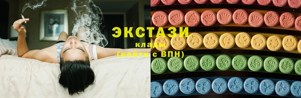 MDMA Кукмор