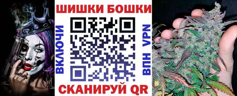 Купить  Городище  Конопля White Widow 